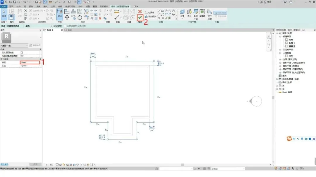 How to draw a sloping roof in Revit using BIM techniques? How to draw sloping roofs in Revit (Type 4)