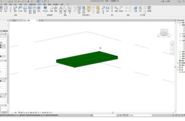 BIM Q&A: Tips and Techniques for Drawing Flat Roofs in Revit-BIM WORLD