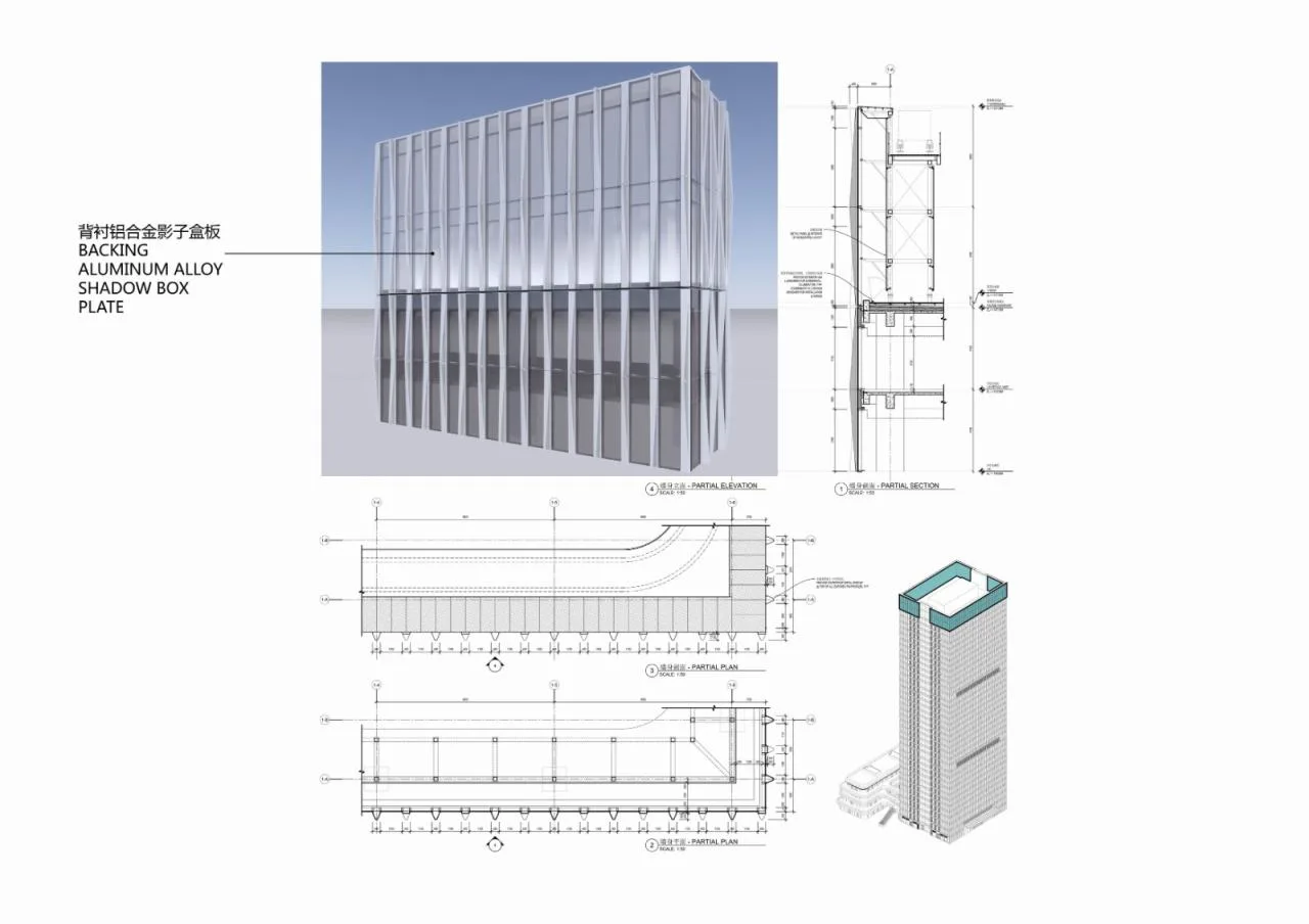 BIM Architecture | High Speed Rail New City Business New Landmark · Xinguang Building/Jianhe Architecture