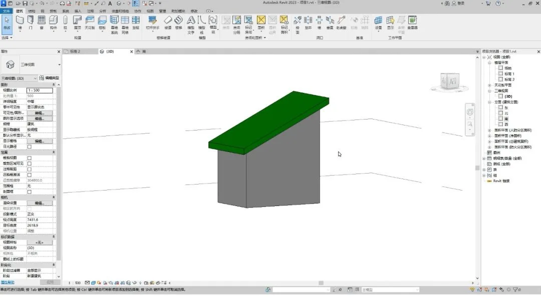 Final sloping roof model in 3D view