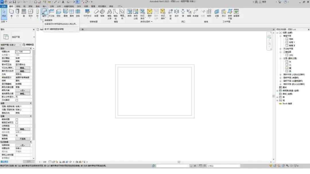 Selecting the rectangle tool for roof drawing in Revit