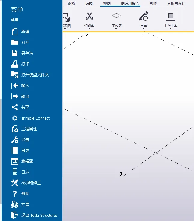 BIM Q&A | What does Tekla software interface look like? Overview of Tekla Structures2022 Software Interface