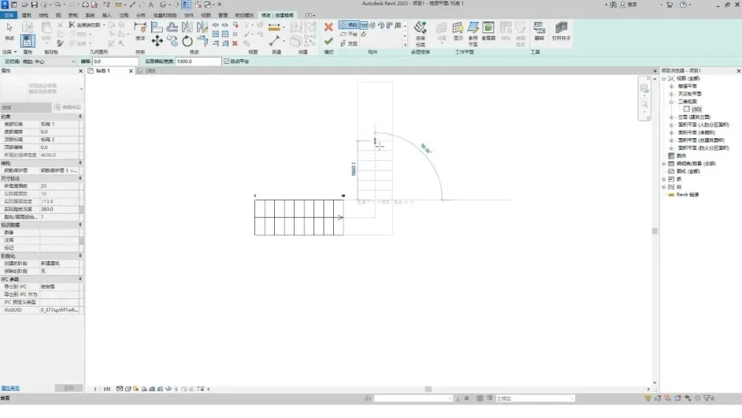BIM Techniques | N Drawing Methods for Stairs: How to Draw Y-shaped Stairs in Revit?