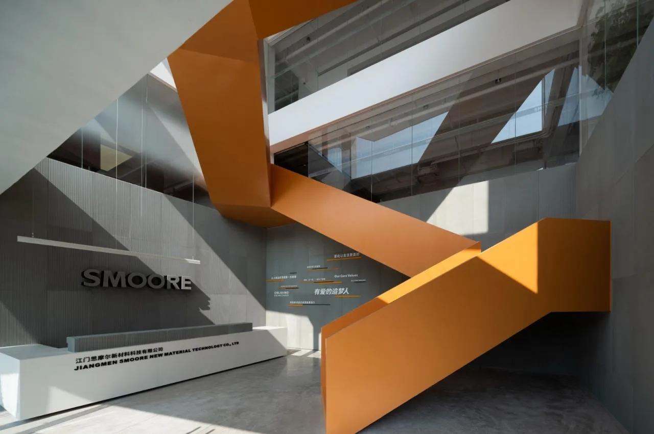 BIM Architecture | SMOORE Jiangmen Industrial Park Renovation/Centimeter Manufacturing