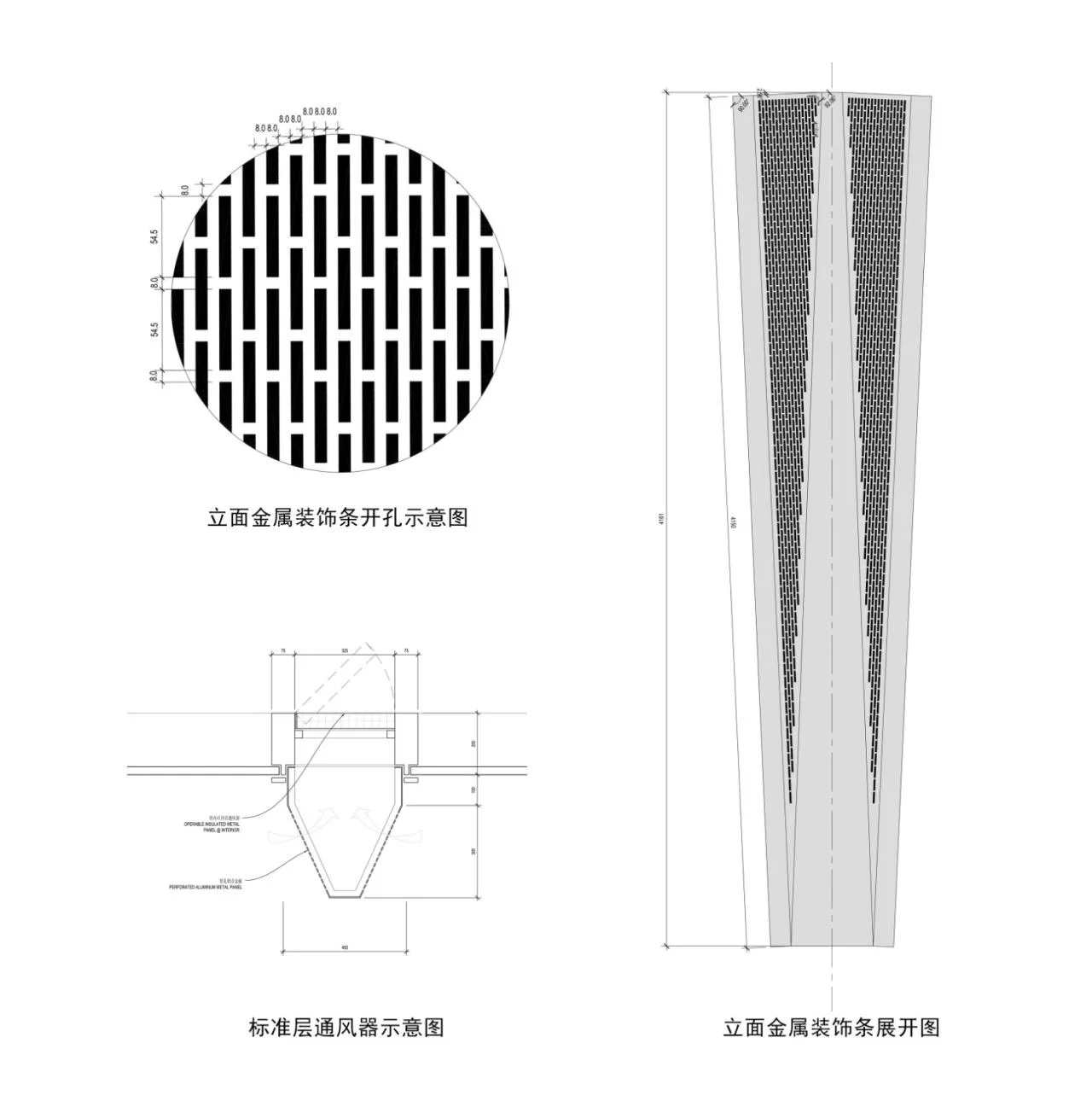 BIM Architecture | High Speed Rail New City Business New Landmark · Xinguang Building/Jianhe Architecture