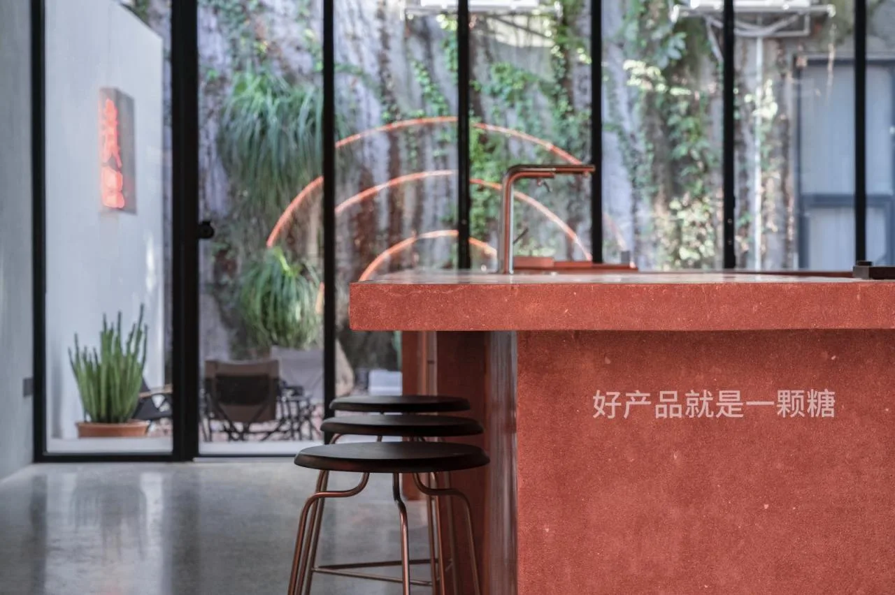 BIM Architecture | Orange Candy in the World of Industrial Heritage - Future House/Wutopia Lab