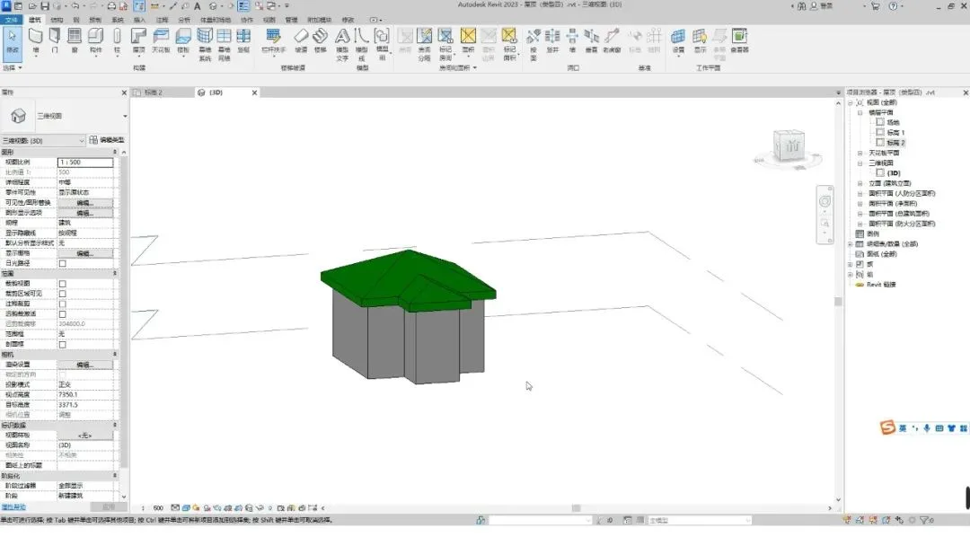 How to draw a sloping roof in Revit using BIM techniques? How to draw sloping roofs in Revit (Type 4)