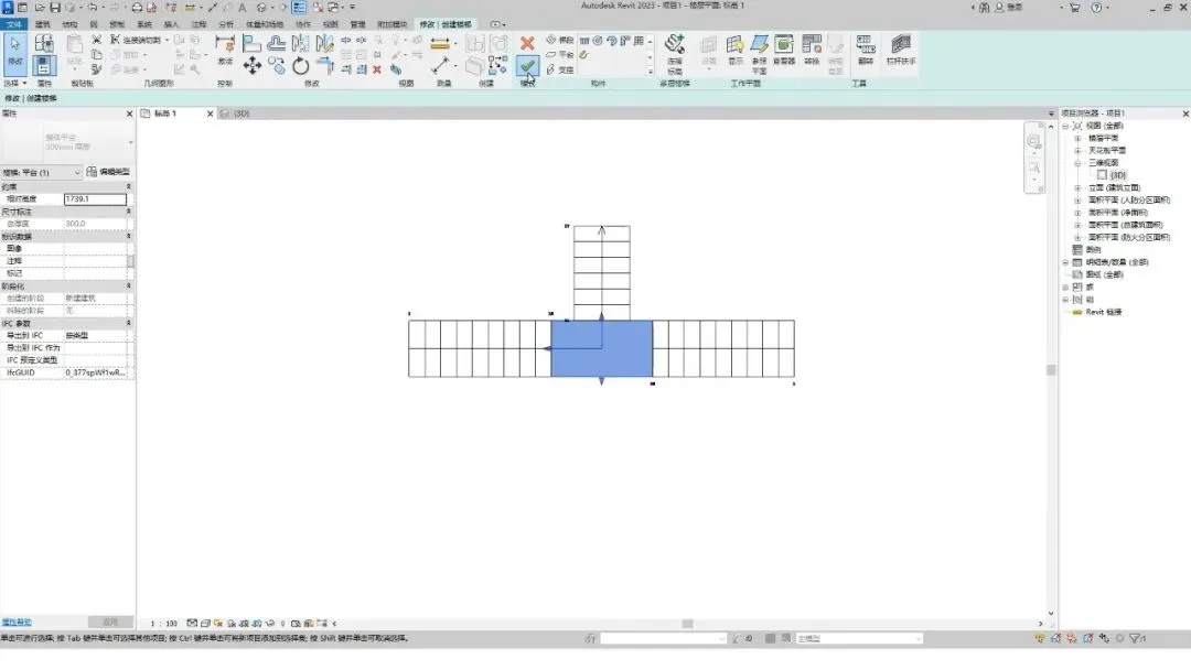BIM Techniques | N Drawing Methods for Stairs: How to Draw Y-shaped Stairs in Revit?