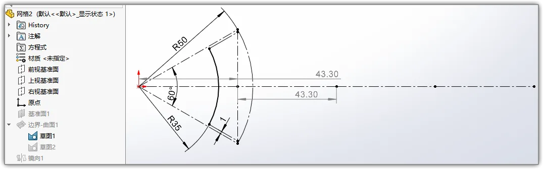 BIM Q&A | How to draw Solidworks surfaces? Solidworks Surface Example: A Geometric Mesh for Surface Geometry