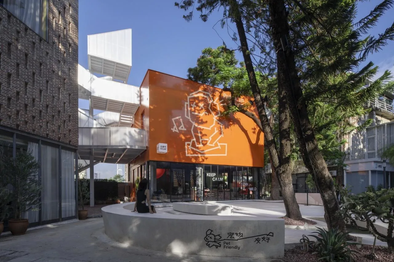 BIM Architecture | Orange Candy in the World of Industrial Heritage - Future House/Wutopia Lab