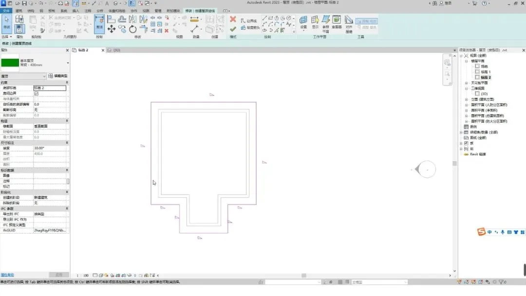 How to draw a sloping roof in Revit using BIM techniques? How to draw sloping roofs in Revit (Type 4)