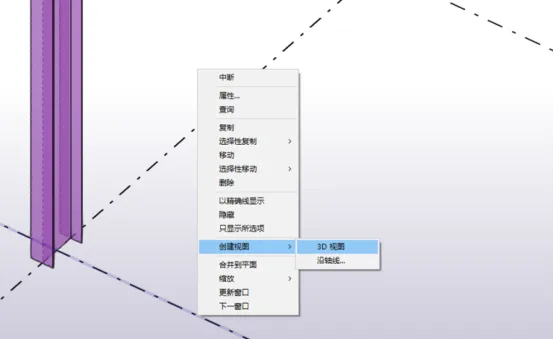 BIM Q&A | How does Tekla create views? How to open and close views in Tekla Structures?