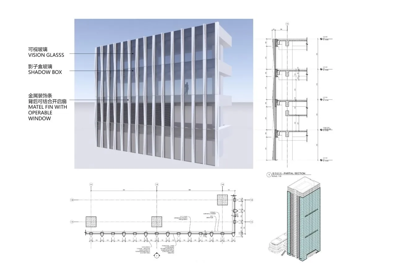 BIM Architecture | High Speed Rail New City Business New Landmark · Xinguang Building/Jianhe Architecture