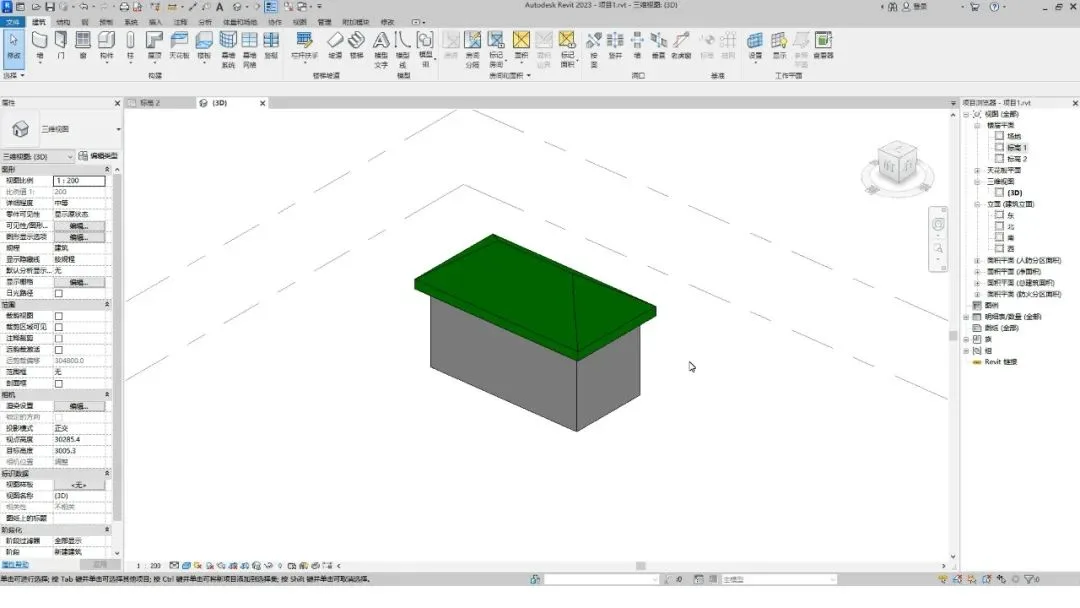 How to draw a sloping roof in Revit using BIM techniques? How to draw sloping roofs in Revit (Type 3)