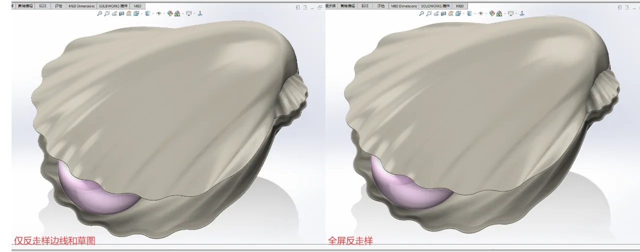 BIM Q&A | How does Solidworks improve image quality? Settings that can truly improve Solidworks image quality