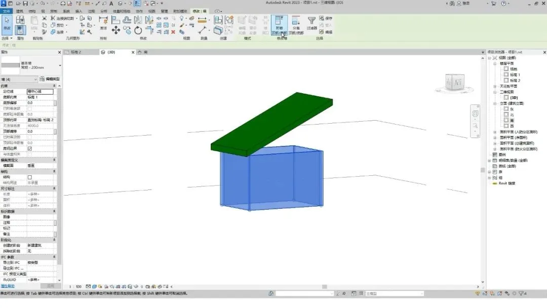 Attaching walls to roof in Revit