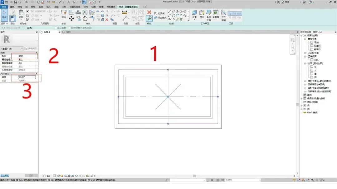 How to draw a sloping roof in Revit using BIM techniques? How to draw sloping roofs in Revit (Type 3)