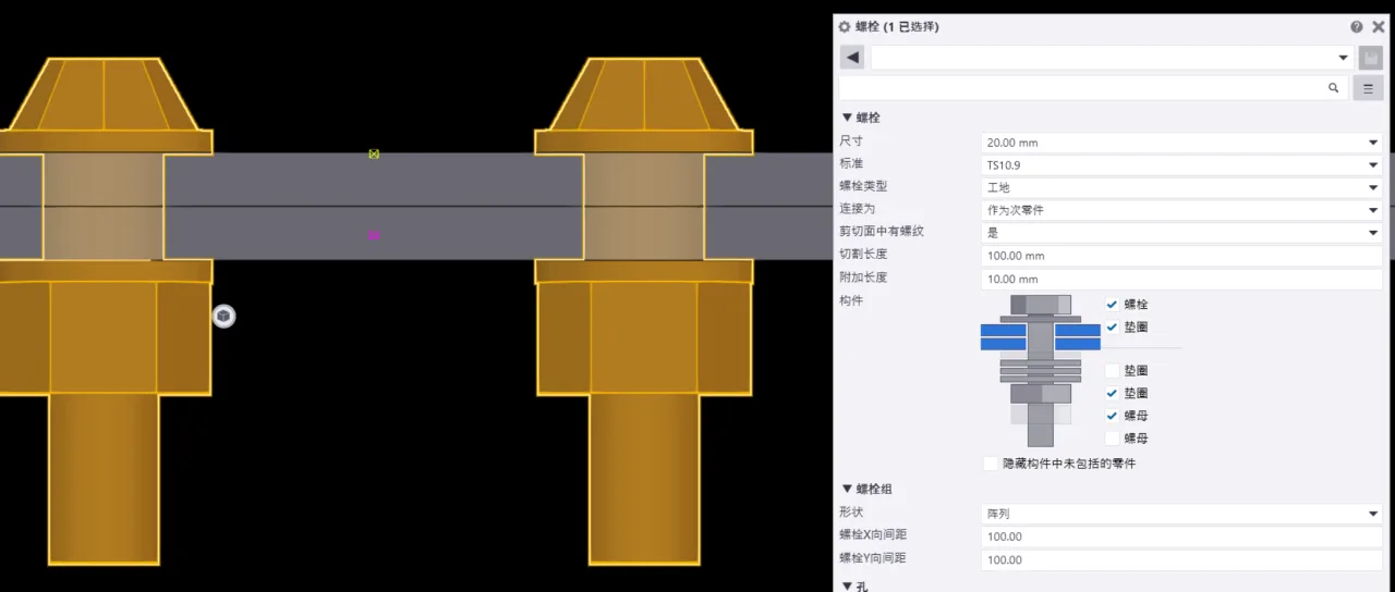 BIM Q&A | How to set the length of Tekla bolts? Tekla bolt length calculation logic