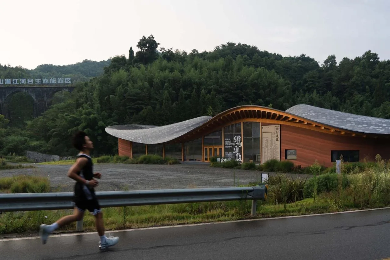 BIM Architecture | Qicun Art and Design Center/Local Architecture