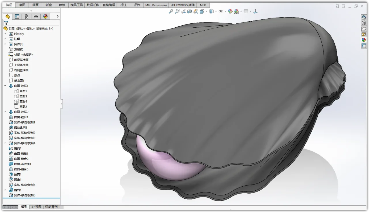 BIM Q&A | How does Solidworks improve image quality? Settings that can truly improve Solidworks image quality