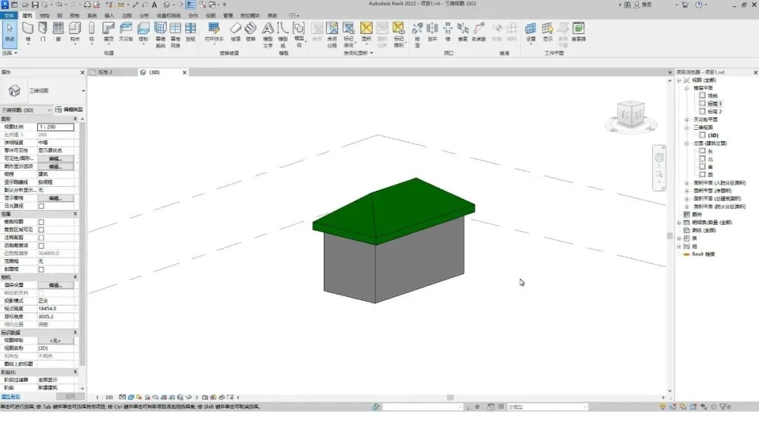 How to draw a sloping roof in Revit using BIM techniques? How to draw sloping roofs in Revit (Type 3)