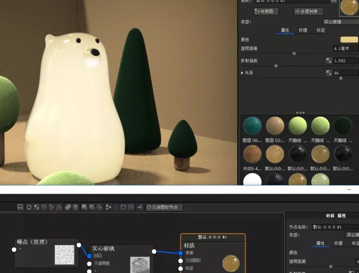 BIM Q&A | How to render a bear light with KeyShot 10, sharing example operations.