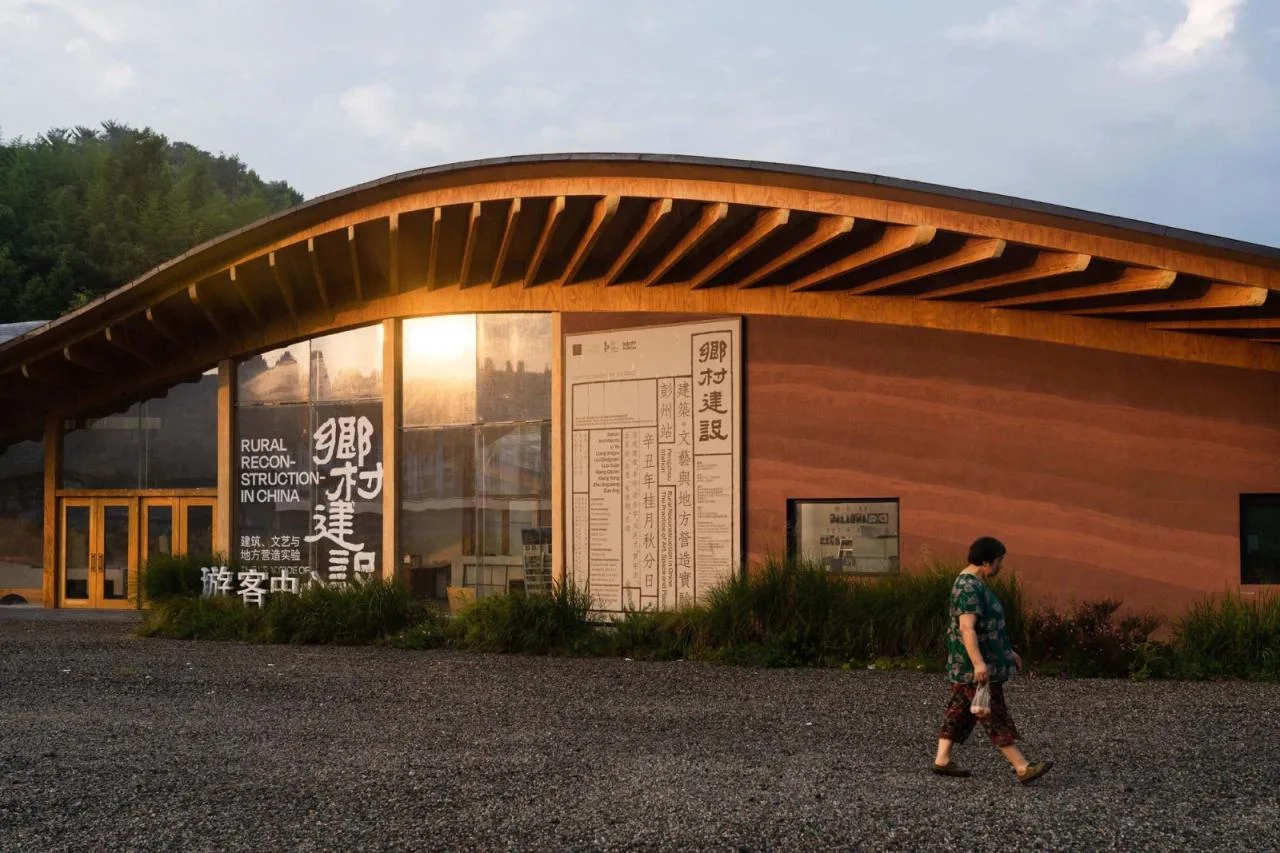 BIM Architecture | Qicun Art and Design Center/Local Architecture