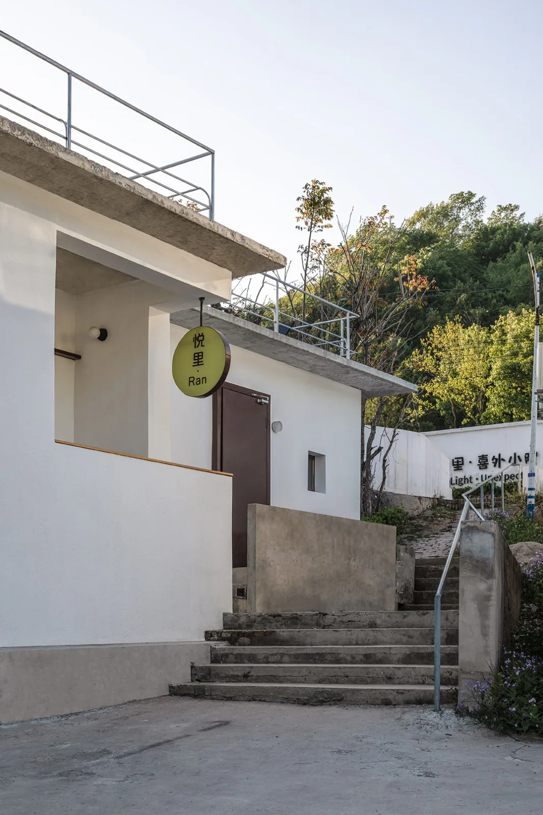 BIM Architecture | Jimulan's Home/Amulon Design Studio