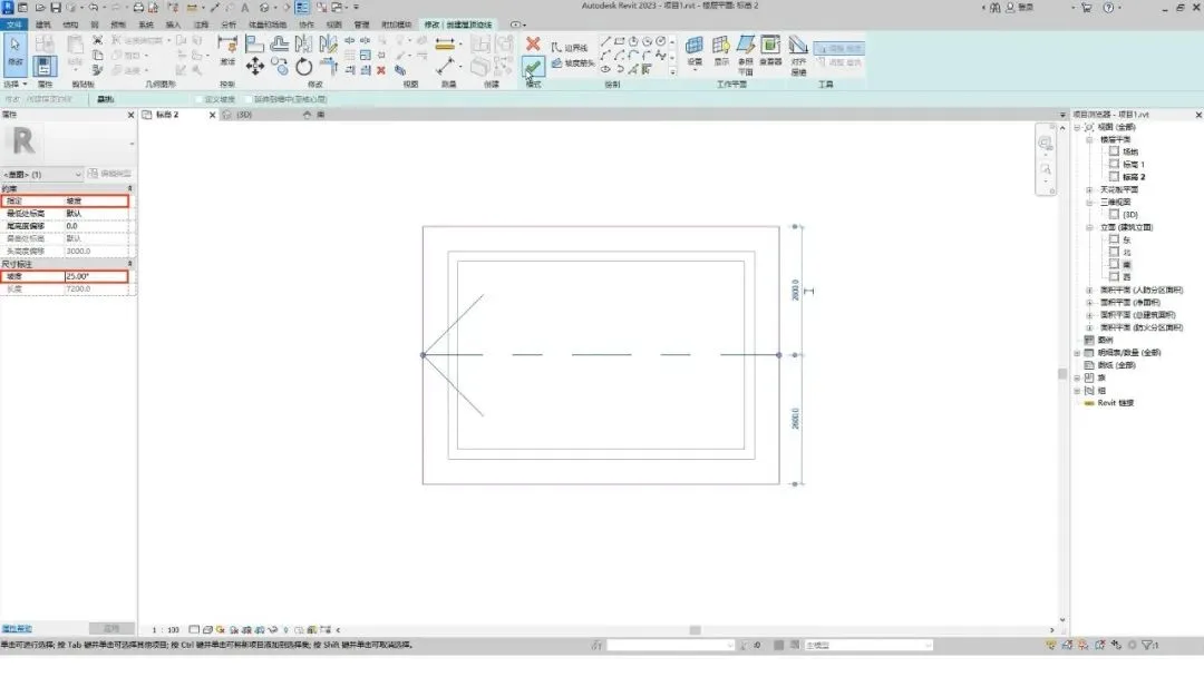 Setting slope value and finishing roof in Revit