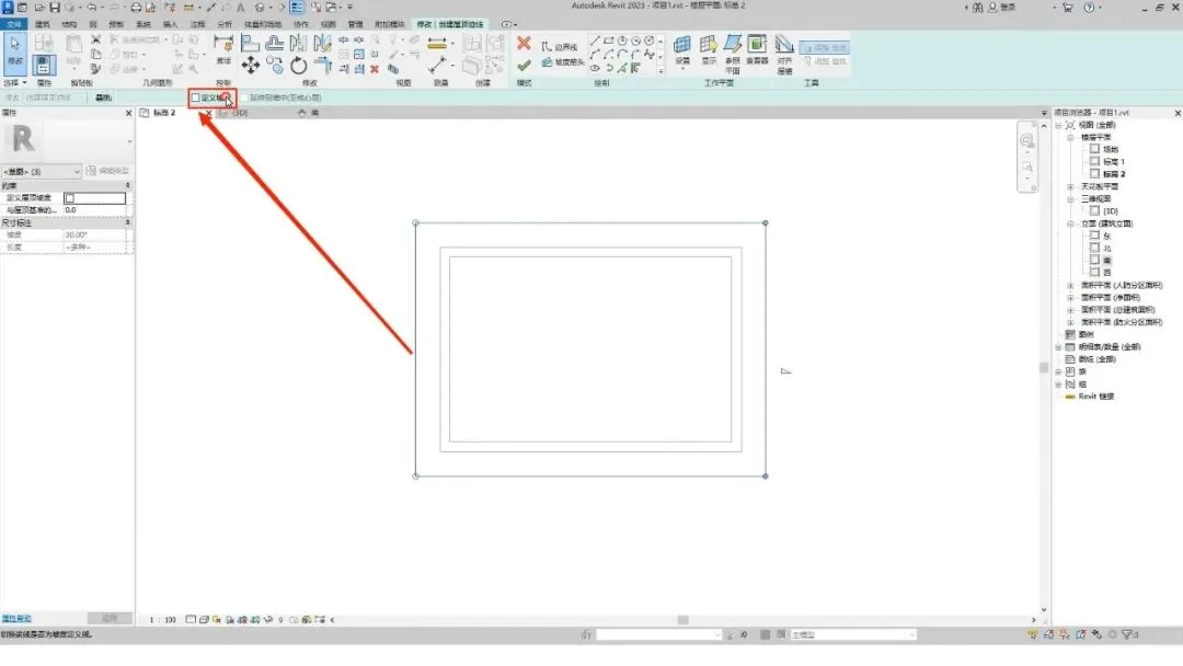 Removing slope from roof edges in Revit