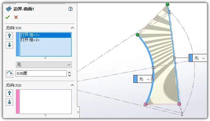 BIM Q&A | How to draw Solidworks surfaces? Solidworks Surface Example: A Geometric Mesh for Surface Geometry