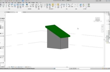 How to Create Sloping Roofs in Revit Using BIM Techniques (Type 1)-BIM WORLD