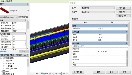 BIM Q&A | How to build a BIM 3D construction model? The case has arrived!