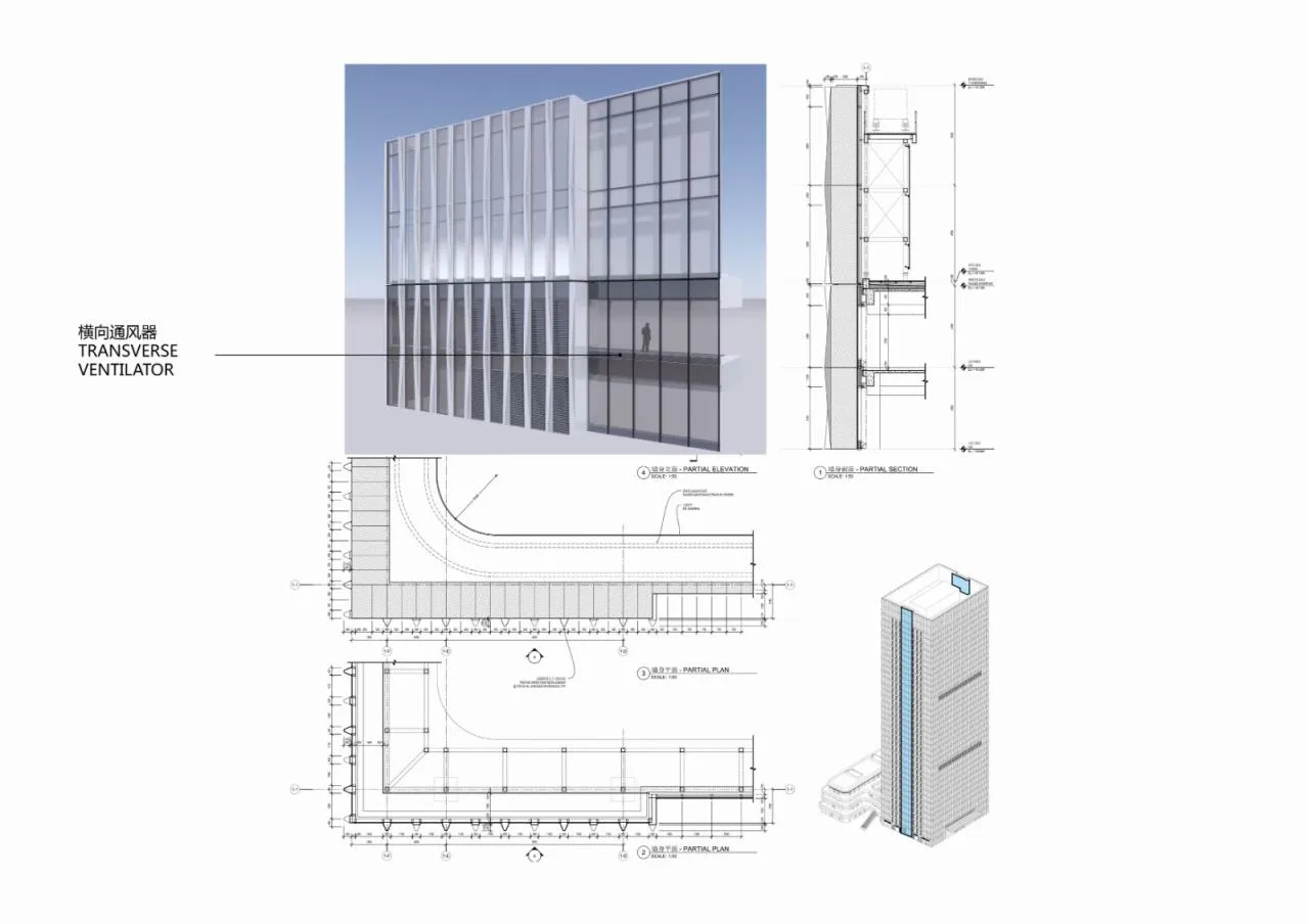 BIM Architecture | High Speed Rail New City Business New Landmark · Xinguang Building/Jianhe Architecture