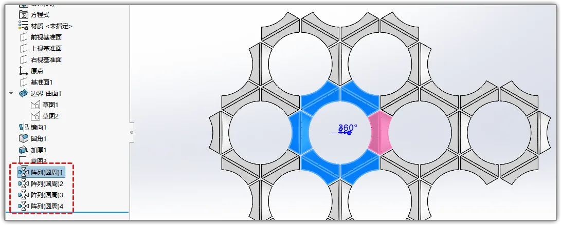 BIM Q&A | How to draw Solidworks surfaces? Solidworks Surface Example: A Geometric Mesh for Surface Geometry