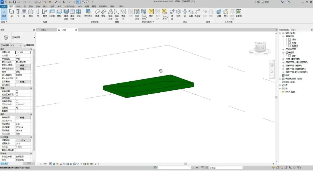BIM Q&A | How to draw a flat roof in Revit? Revit flat roof drawing skills sharing