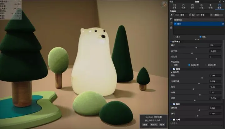 BIM Q&A | How to render a bear light with KeyShot 10, sharing example operations.