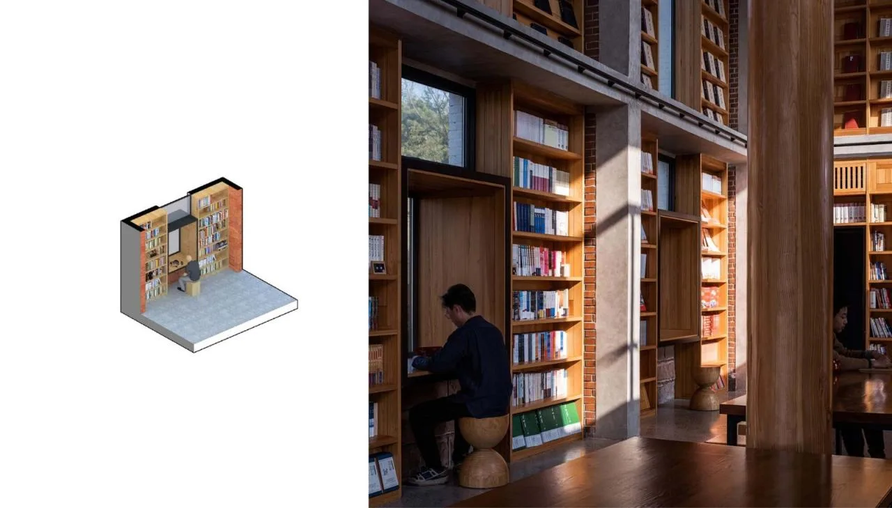 BIM Architecture | Anshi Rural Bookstore/Fengmao Architecture