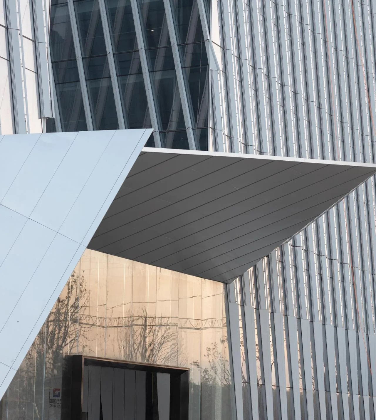 BIM Architecture | Giant Stone Technology Building/Qicheng Design