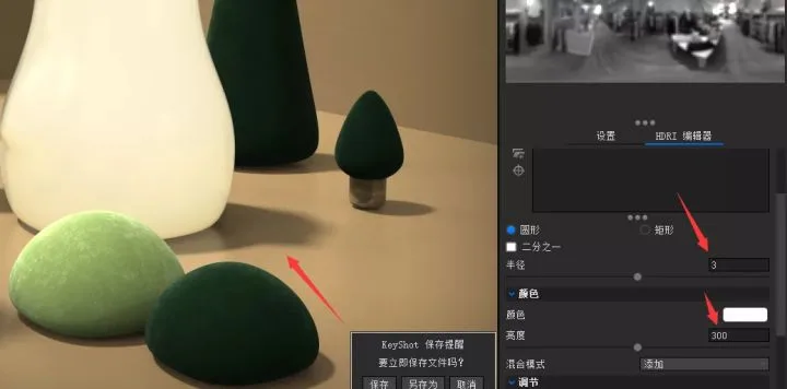 BIM Q&A | How to render a bear light with KeyShot 10, sharing example operations.