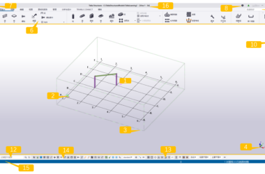 BIM Q&A: Exploring the Tekla Structures 2022 Software Interface Overview-BIM WORLD