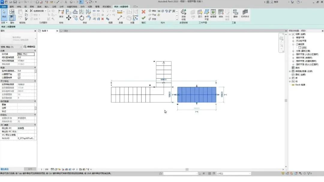 BIM Techniques | N Drawing Methods for Stairs: How to Draw Y-shaped Stairs in Revit?