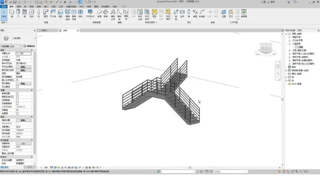 BIM Techniques | N Drawing Methods for Stairs: How to Draw Y-shaped Stairs in Revit?