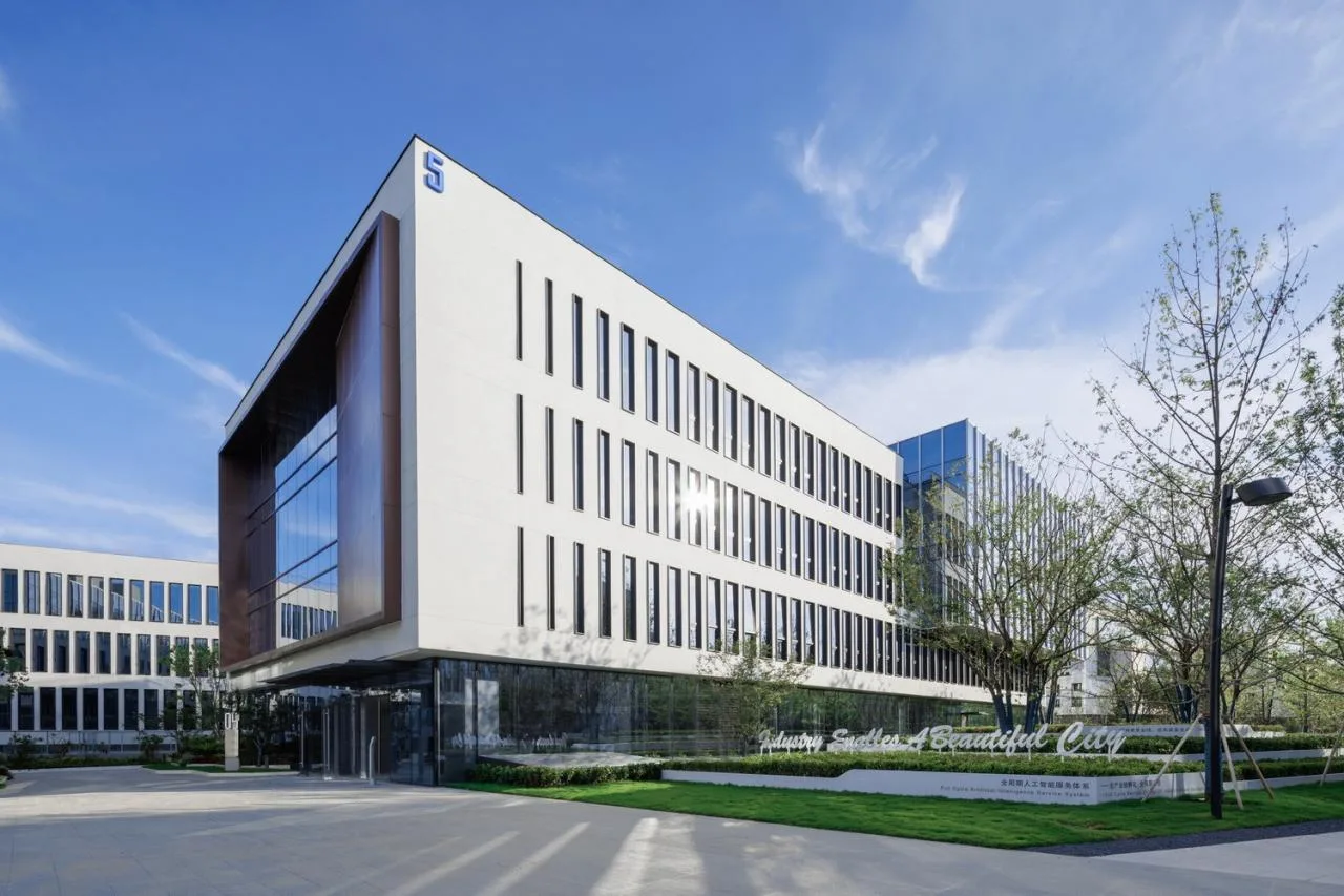 BIM Architecture | The first AI artificial intelligence industry carrier at the foot of Zijin Mountain in Nanjing/Sanyi China