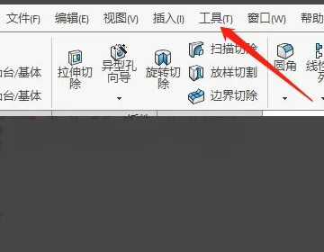 BIM Q&A | How to set the background color of Solidworks to Proe's classic blue