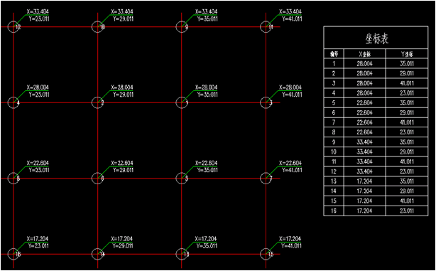 T20 Tianzheng Structure V7.0 Official Version, including installation and setup tutorials, supports CAD2010-2021