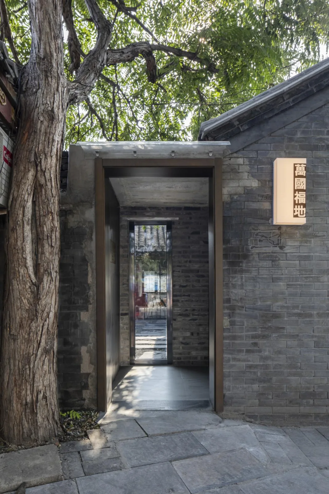 BIM Architecture | Wanguo Fudi Craft Wine Bar, Beijing/DAGA Grand View Architecture
