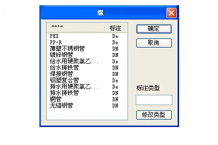 T20 Tianzheng HVAC V7.0 official version, including installation and setup tutorials, supports CAD2010-2021