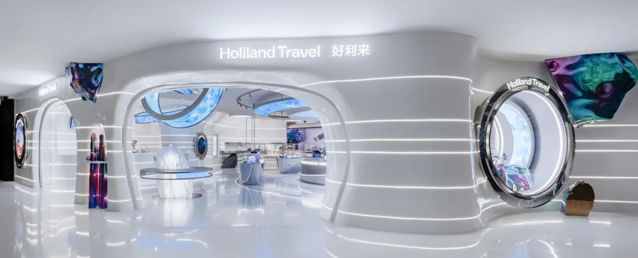 BIM Architecture | HOLILAND TRAVEL: Future Narrative of Parallel Universe/SLT Design Consulting Co., Ltd