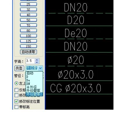 T20 Tianzheng HVAC V7.0 official version, including installation and setup tutorials, supports CAD2010-2021